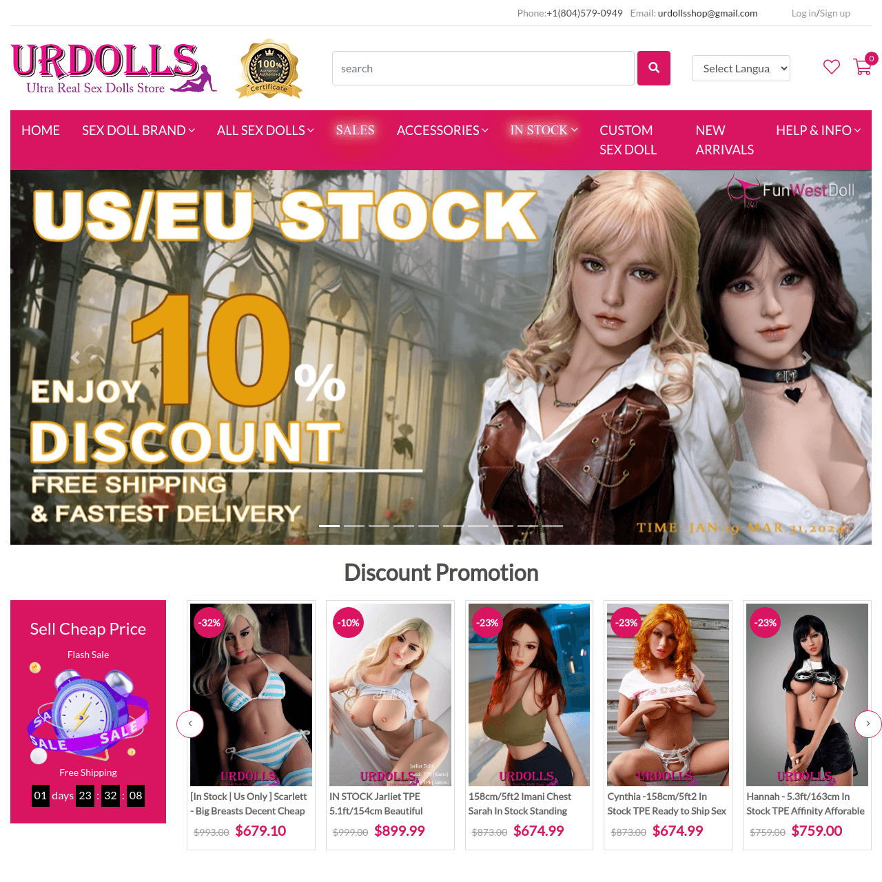 UrDolls, Sex Doll Shop
