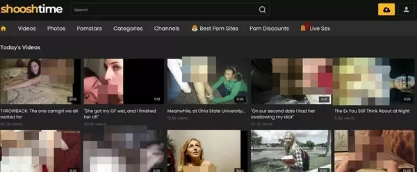 ShooshTime, Hall Of Fame