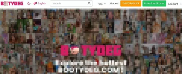 BootyDeg, Hall Of Fame