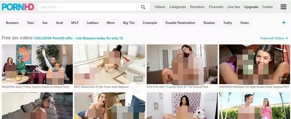 PornHD, Hall Of Fame