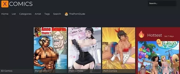 Xcomics, Porn Comics Sites