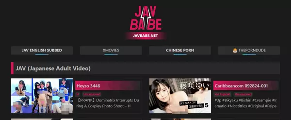 JAVBabe, Asian Porn Sites