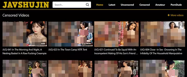 JavShujin, Hall Of Fame