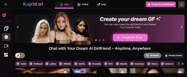 Kupid AI, AI Porn Sites