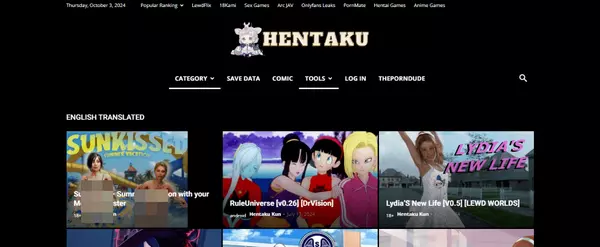 Hentaku Games, Free Sex Games