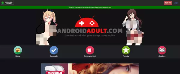 AndroidAdult