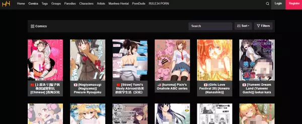 HentaiHand, Hentai Manga Sites