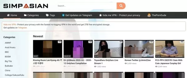 SimpAsian, Hall Of Fame