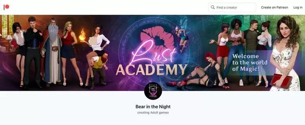 Lust Academy, Free Sex Games