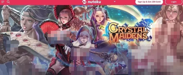 Crystal Maidens, Hall Of Fame